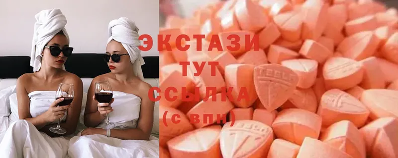 Ecstasy Punisher  Ладушкин 